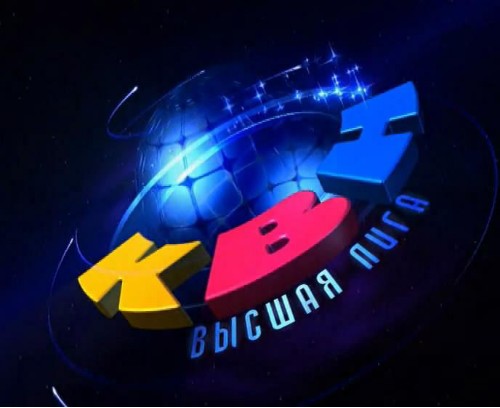Любителям КВН